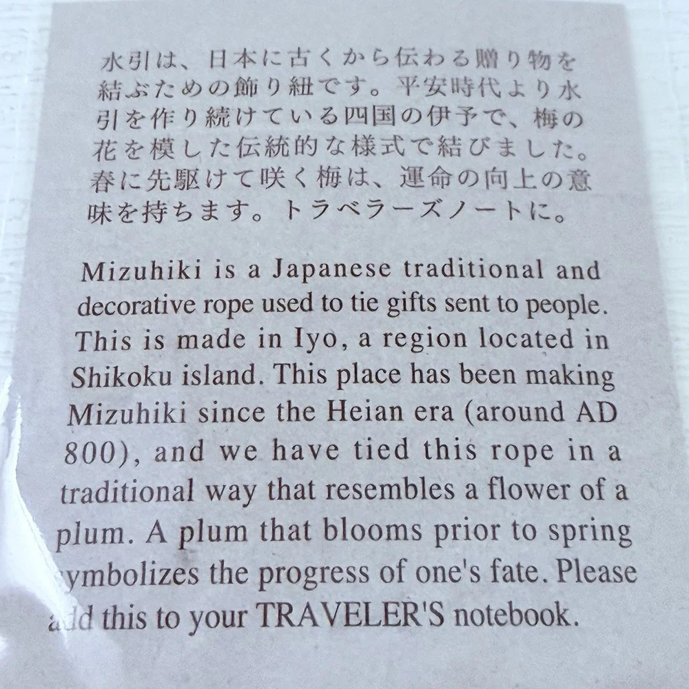 Traveler's Factory Mizuhiki Charm Navy JAPAN Traveler's Notebook NEW